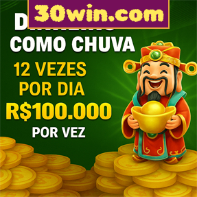 30win.com Rebate